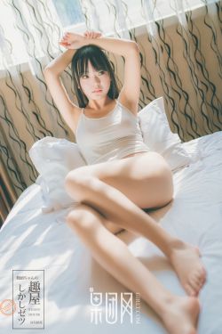 吃美女拉的屎