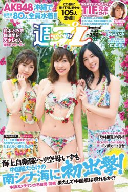 茄子視頻app下載安裝無限看iOS絲瓜蘇州山東