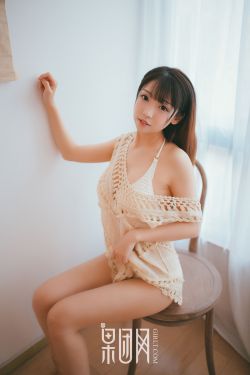 愛唯偵查 九點