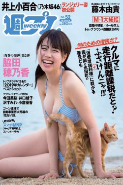 適合夫妻二人觀看的影片怦然心動