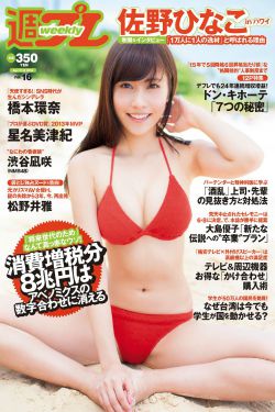 日本電影院觀影人數