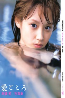黃藥師