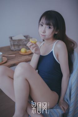 電影《豐滿的人妻》