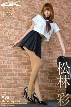 狗配人怎樣配一個人