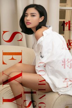 蘋果蕉
