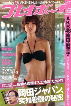 琢本友希