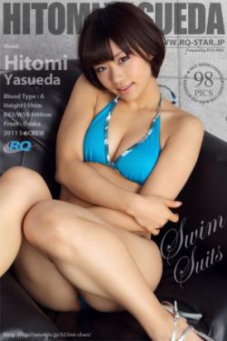 美女露出奶奶